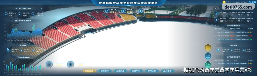 MK(体育科技有限公司)体育·官方网站进球预期值xG算法模型演进与数据结构